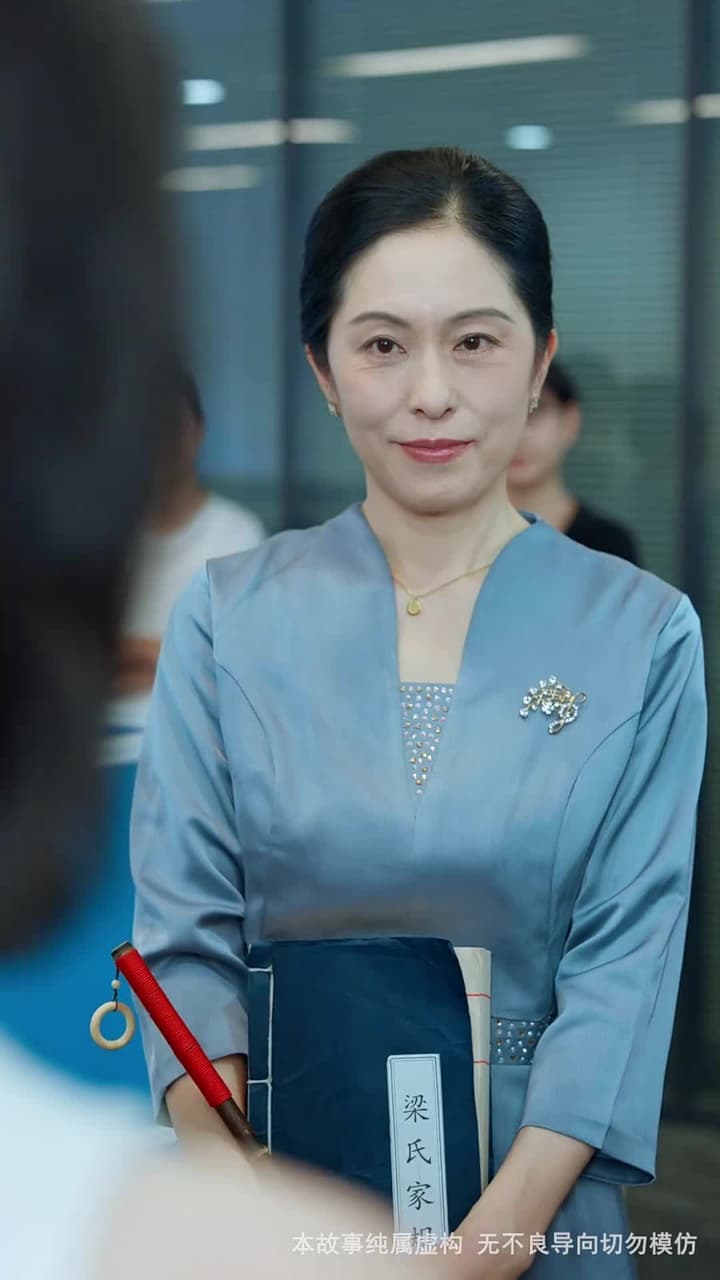 舊規碎,繁花開 - Episode 46