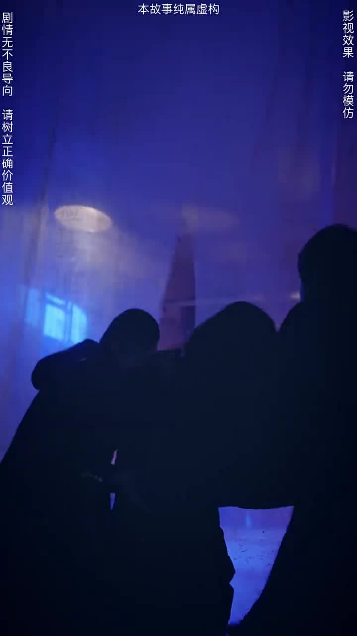 神臨 - Episode 30