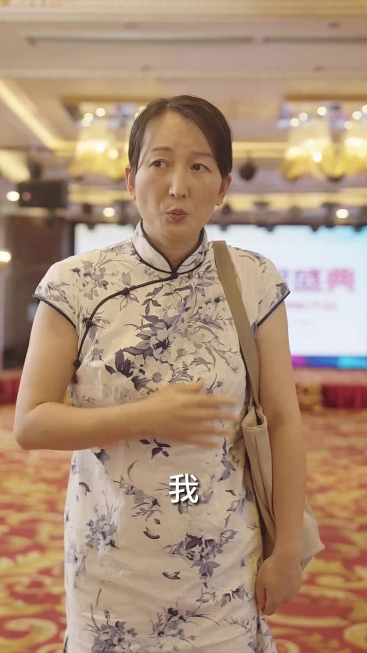 女總裁竟是保潔員 - Episode 61
