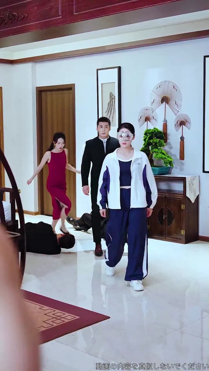 格闘女王 - Episode 30
