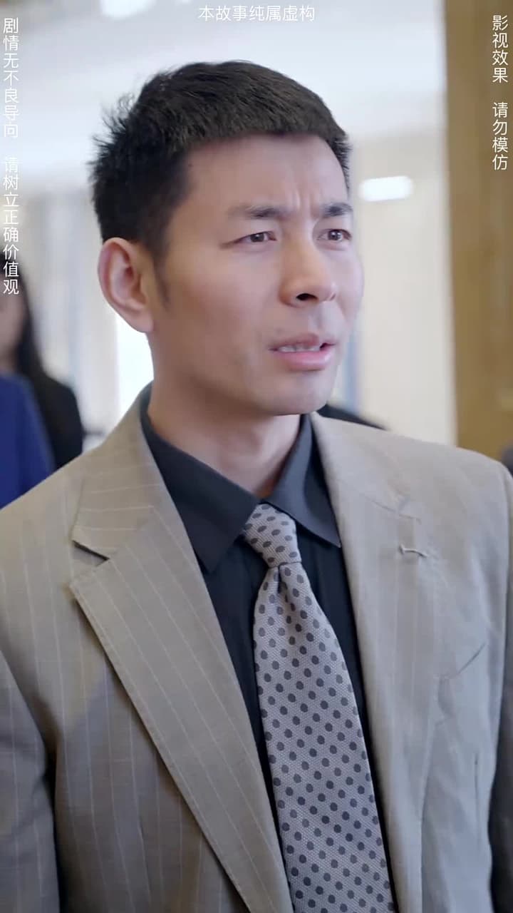 神臨 - Episode 4