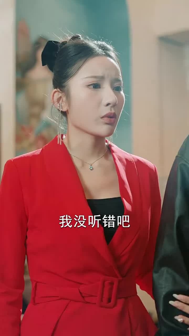 燭龍 - Episode 61