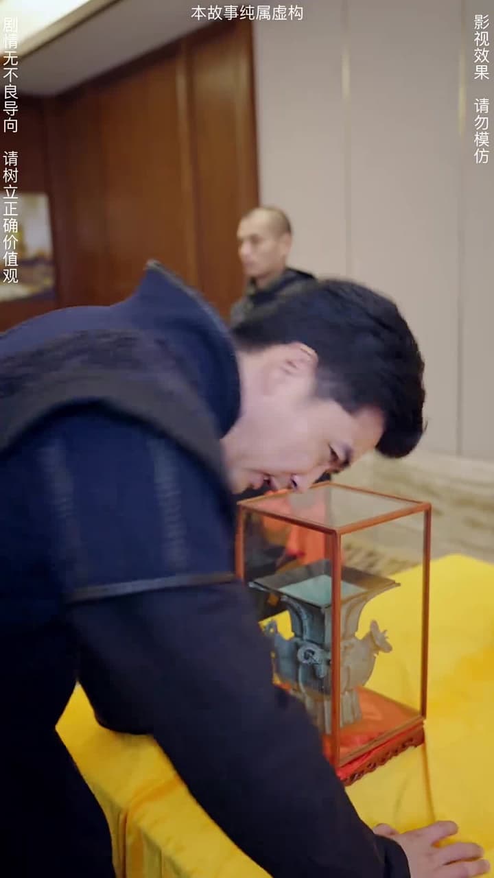 神臨 - Episode 62