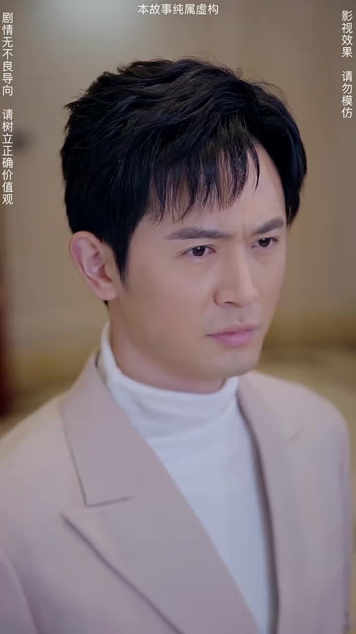 神臨 - Episode 3