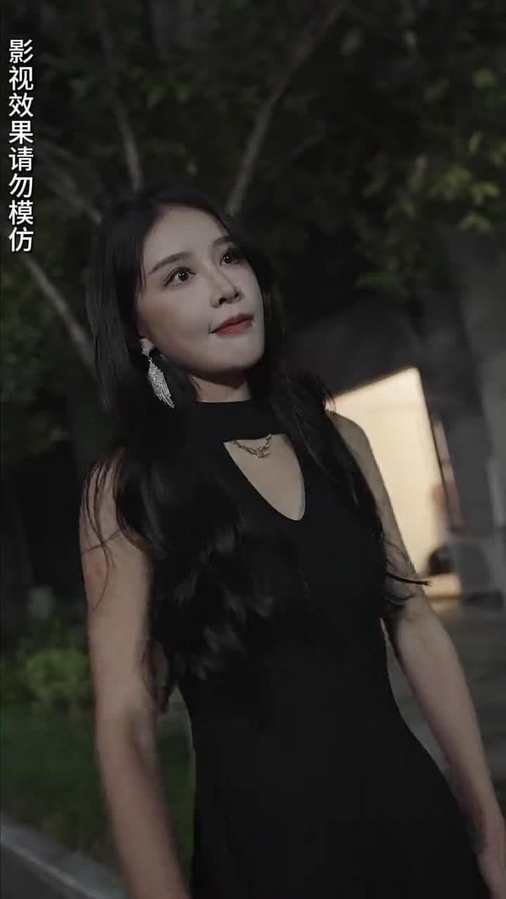 女總裁竟是保潔員 - Episode 36