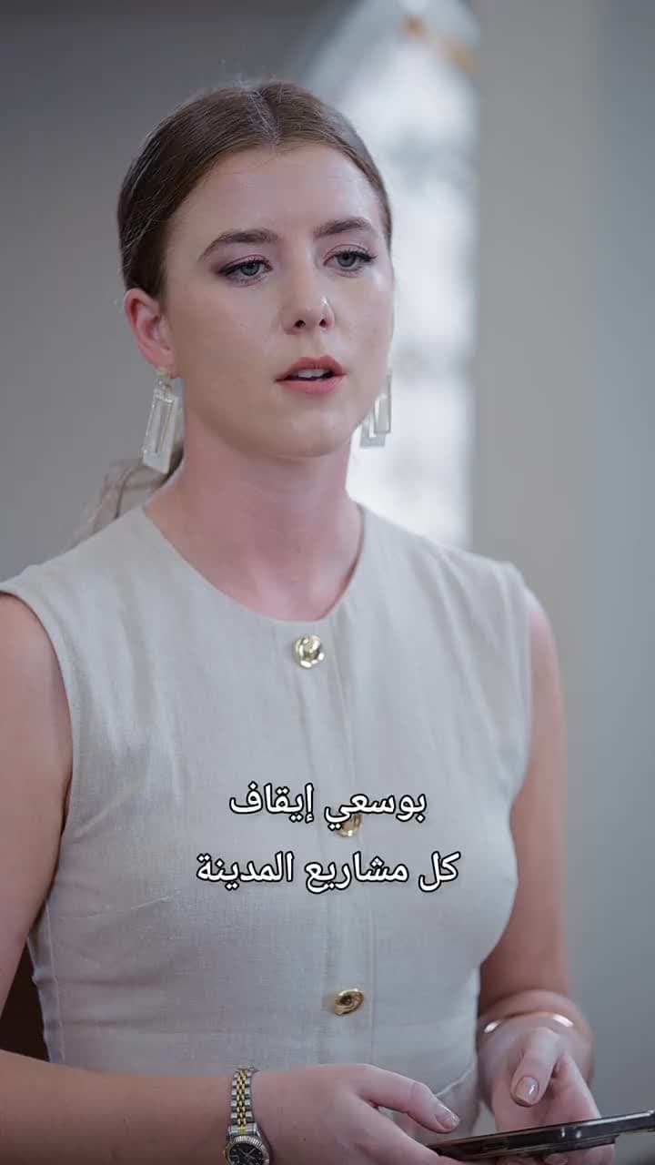 عودة الفتاة المنفية - Episode 22