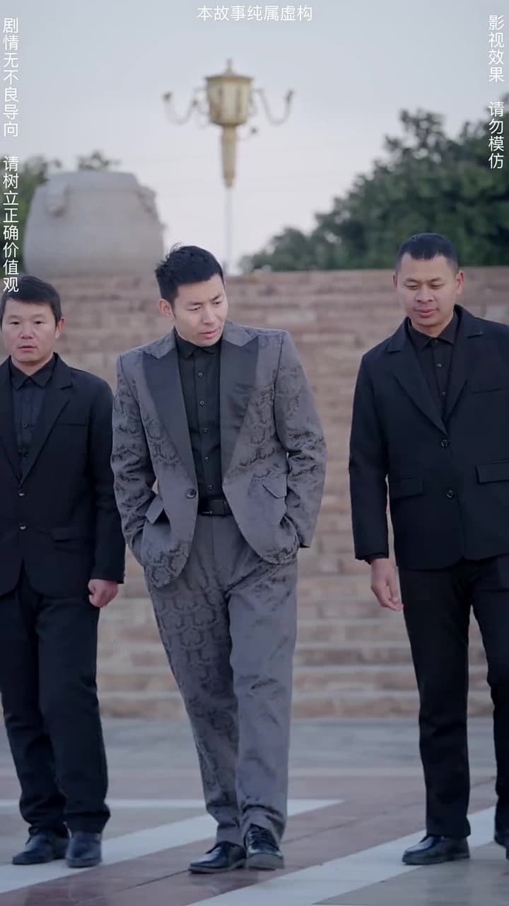 神臨 - Episode 2