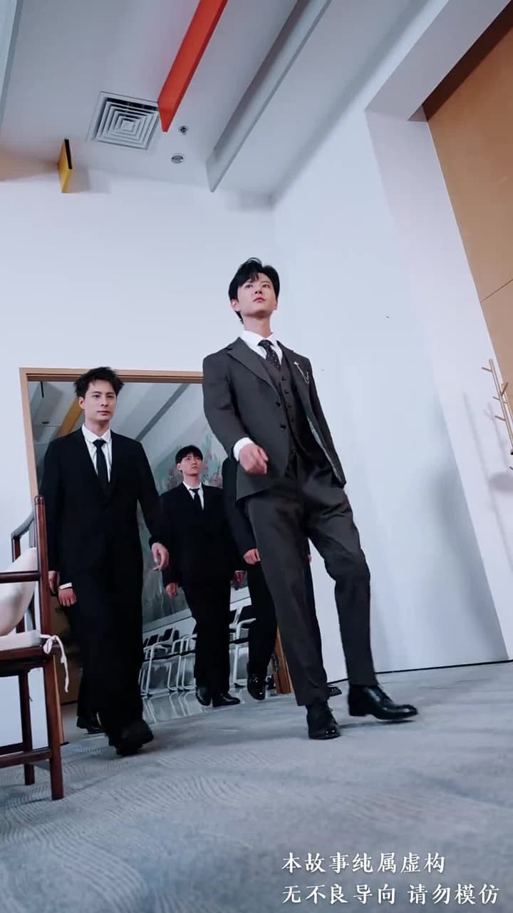 沈舟向晚 - Episode 15