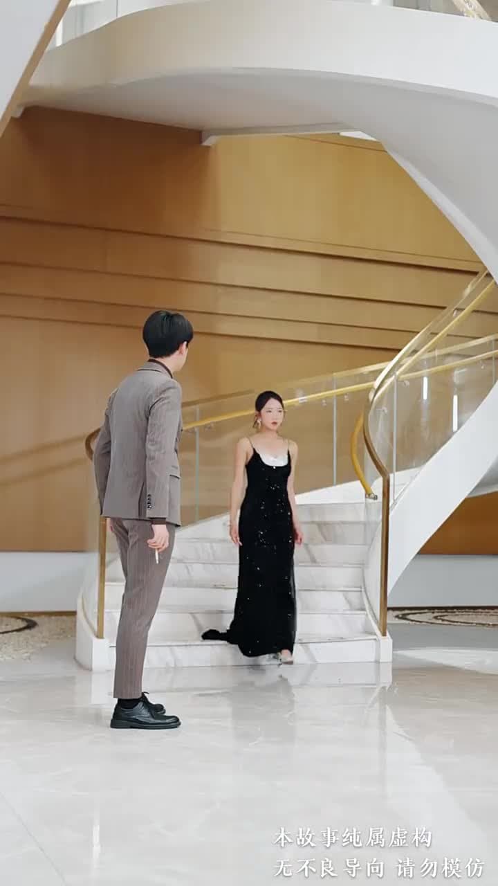沈舟向晚 - Episode 33