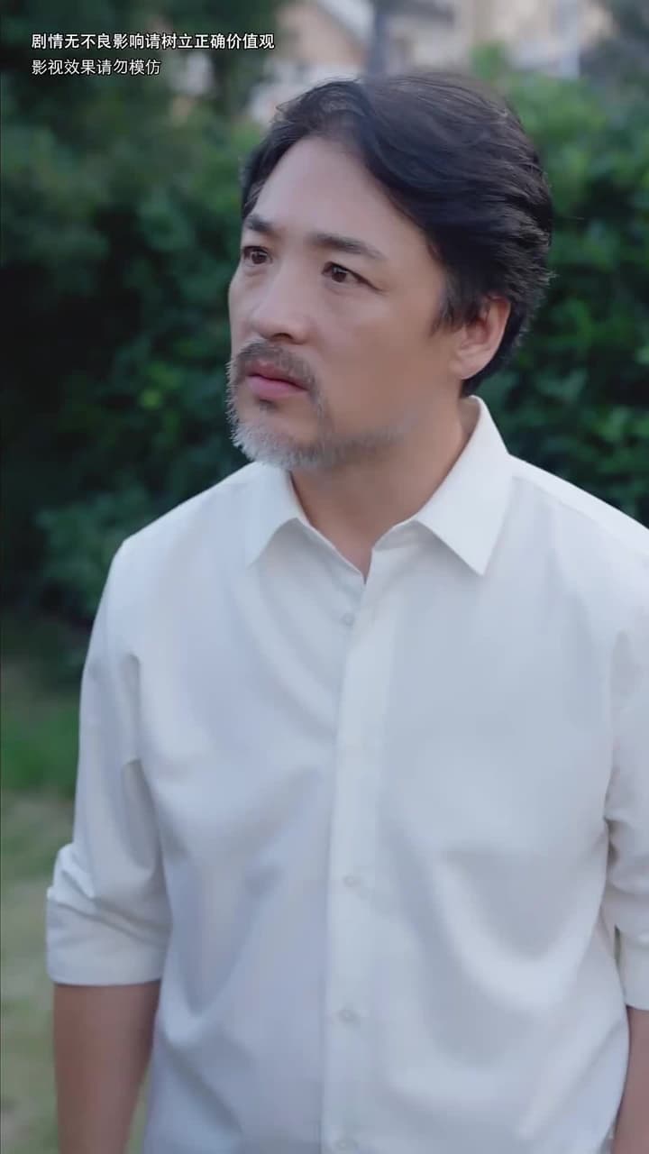 物價暴跌後我成首富 - Episode 57