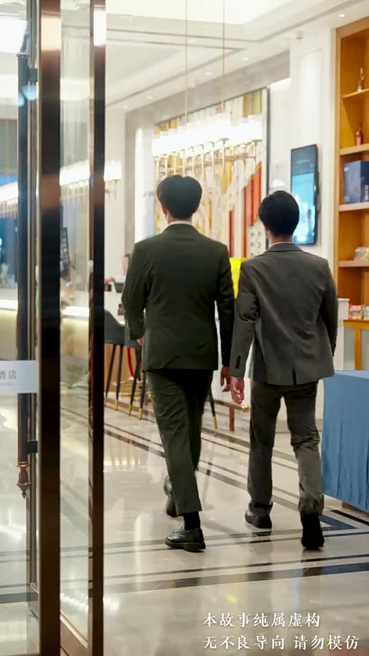 沈舟向晚 - Episode 43
