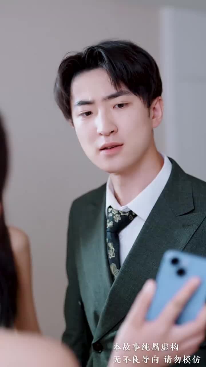 沈舟向晚 - Episode 45