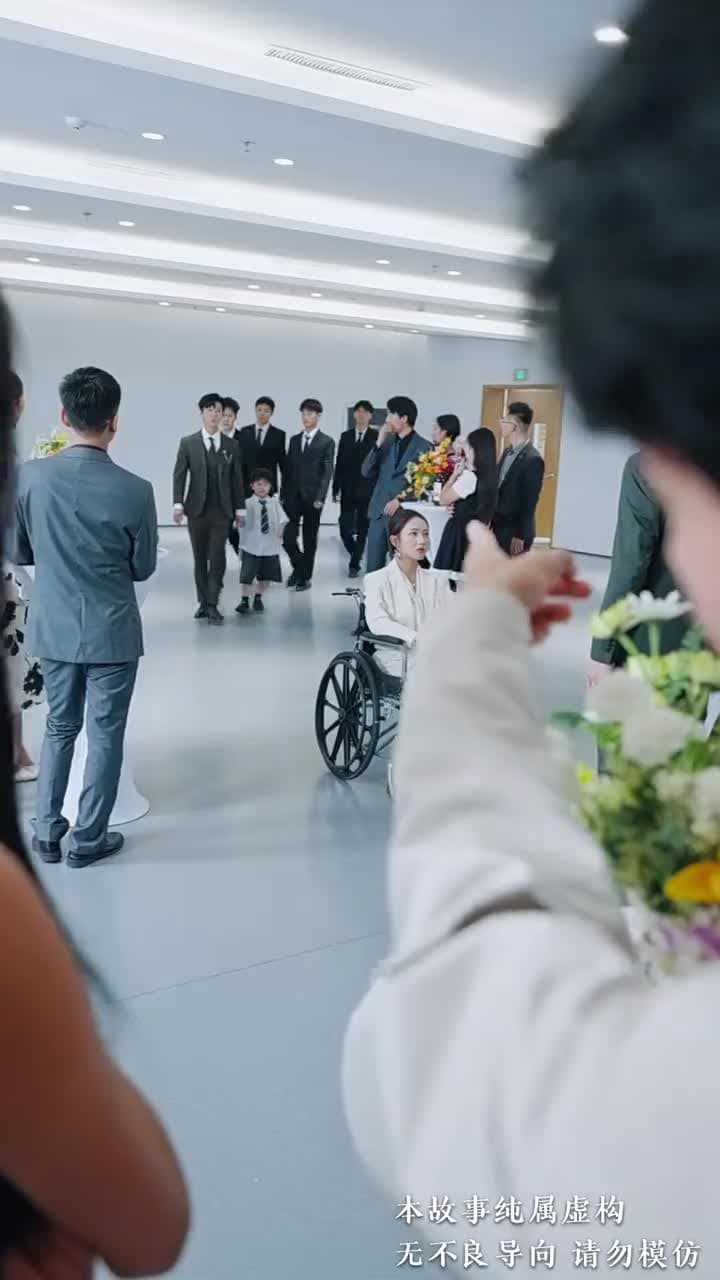 沈舟向晚 - Episode 19