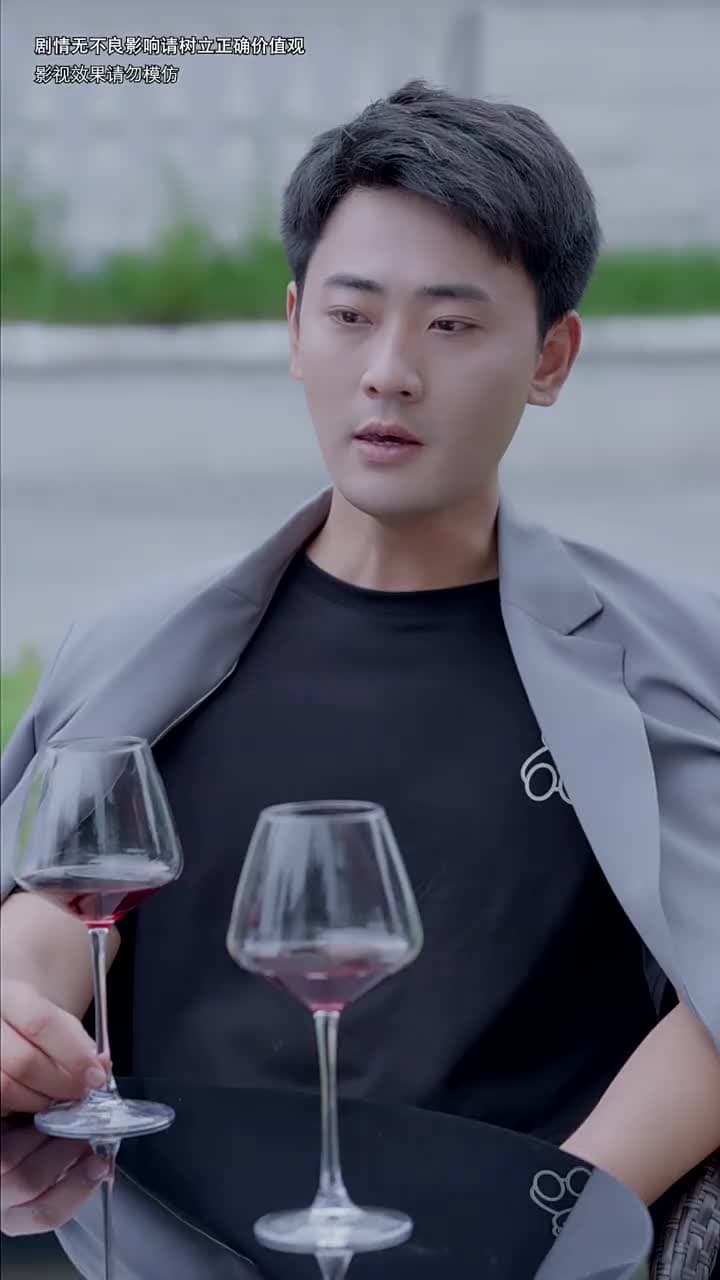 物價暴跌後我成首富 - Episode 93