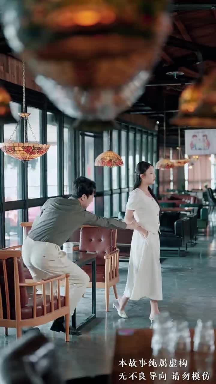 沈舟向晚 - Episode 10
