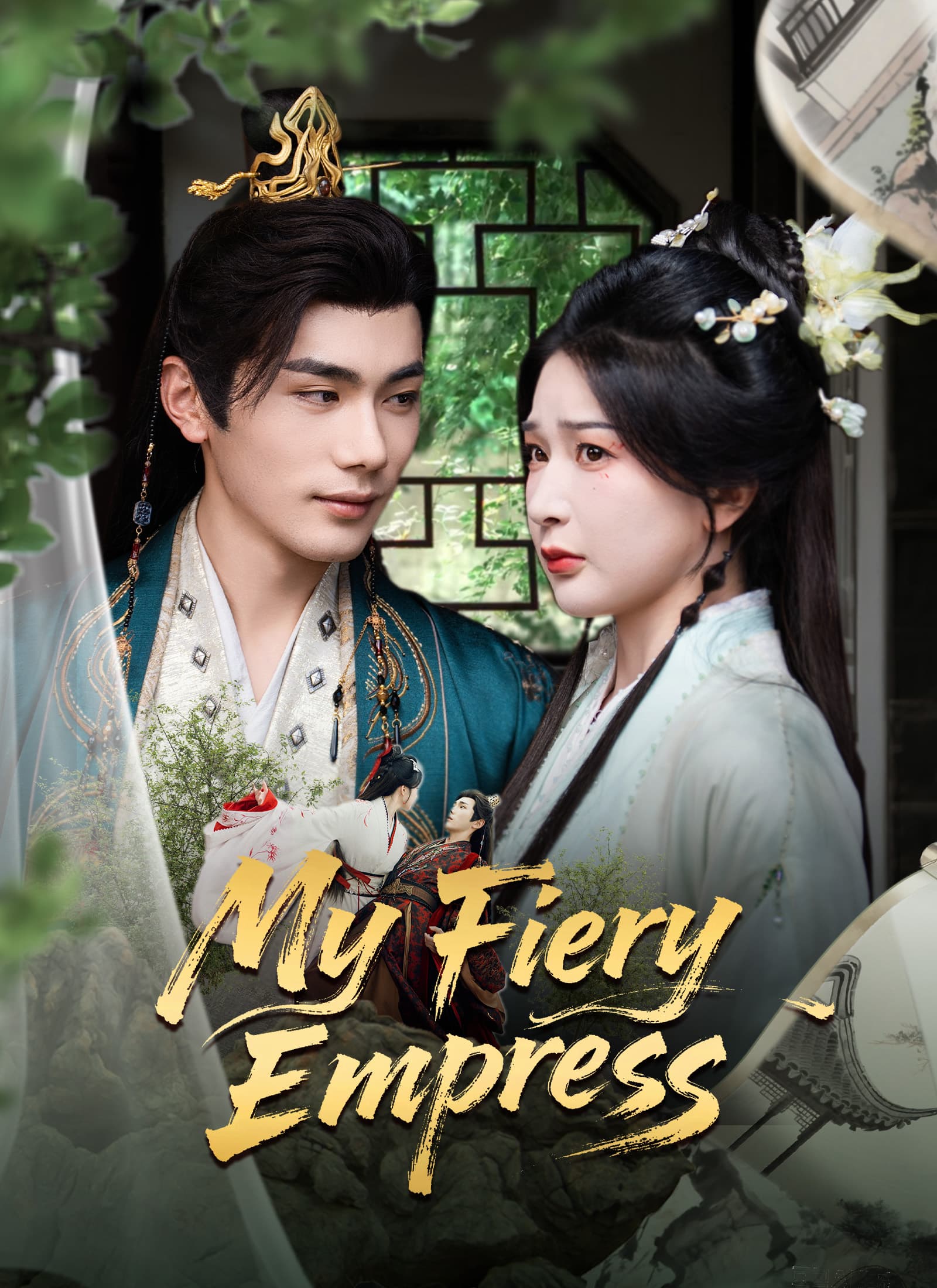 My Fiery Empress