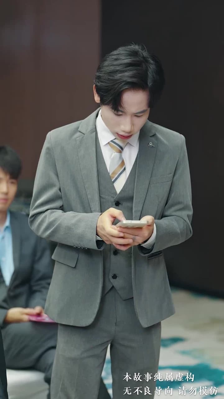 沈舟向晚 - Episode 49