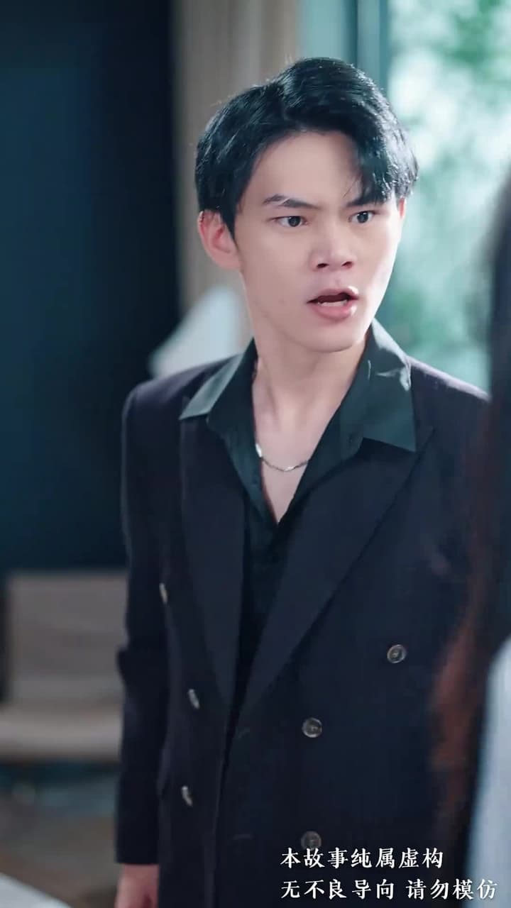 沈舟向晚 - Episode 69