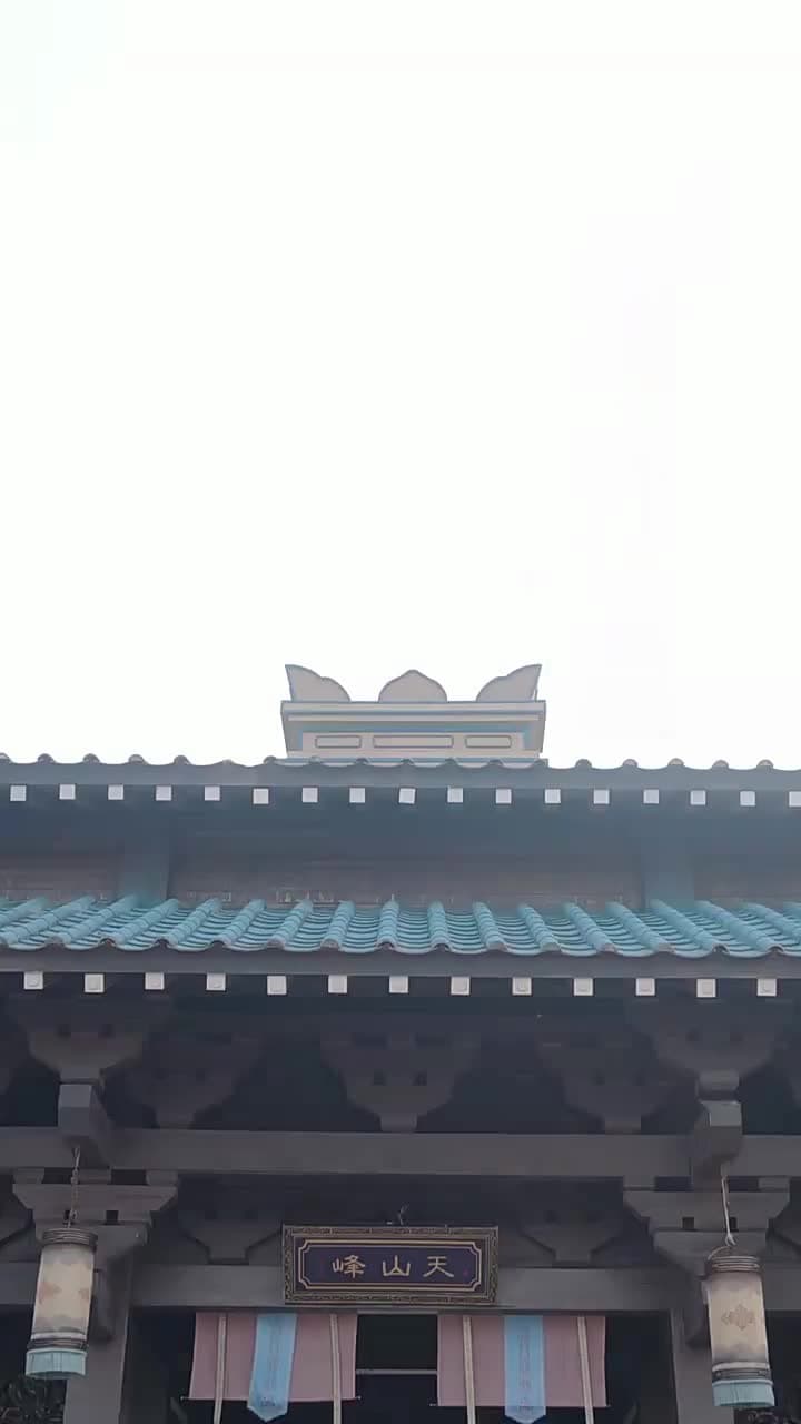 The Hidden Master - Episode 6
