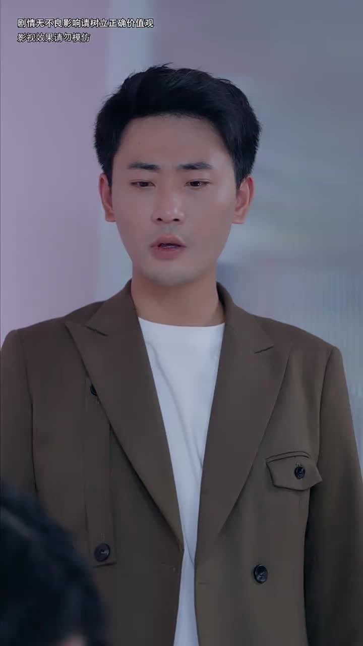 物價暴跌後我成首富 - Episode 70