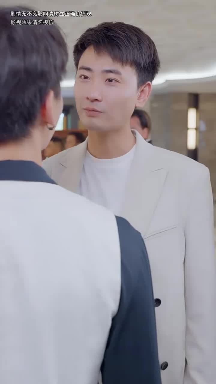 物價暴跌後我成首富 - Episode 19