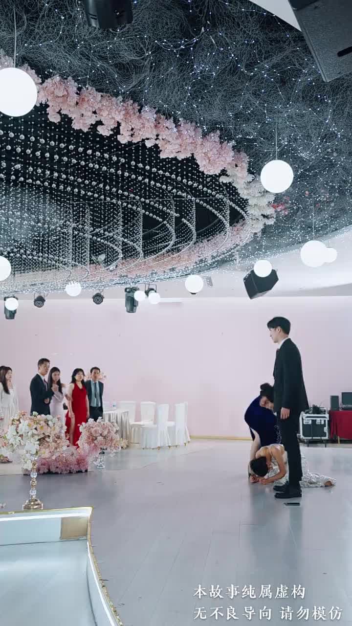 沈舟向晚 - Episode 59