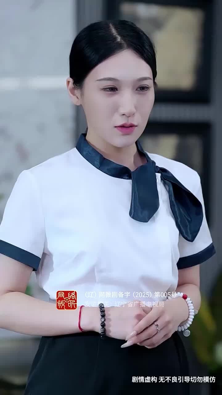 裴總別慌張,醫仙嬌妻來救場 - Episode 4