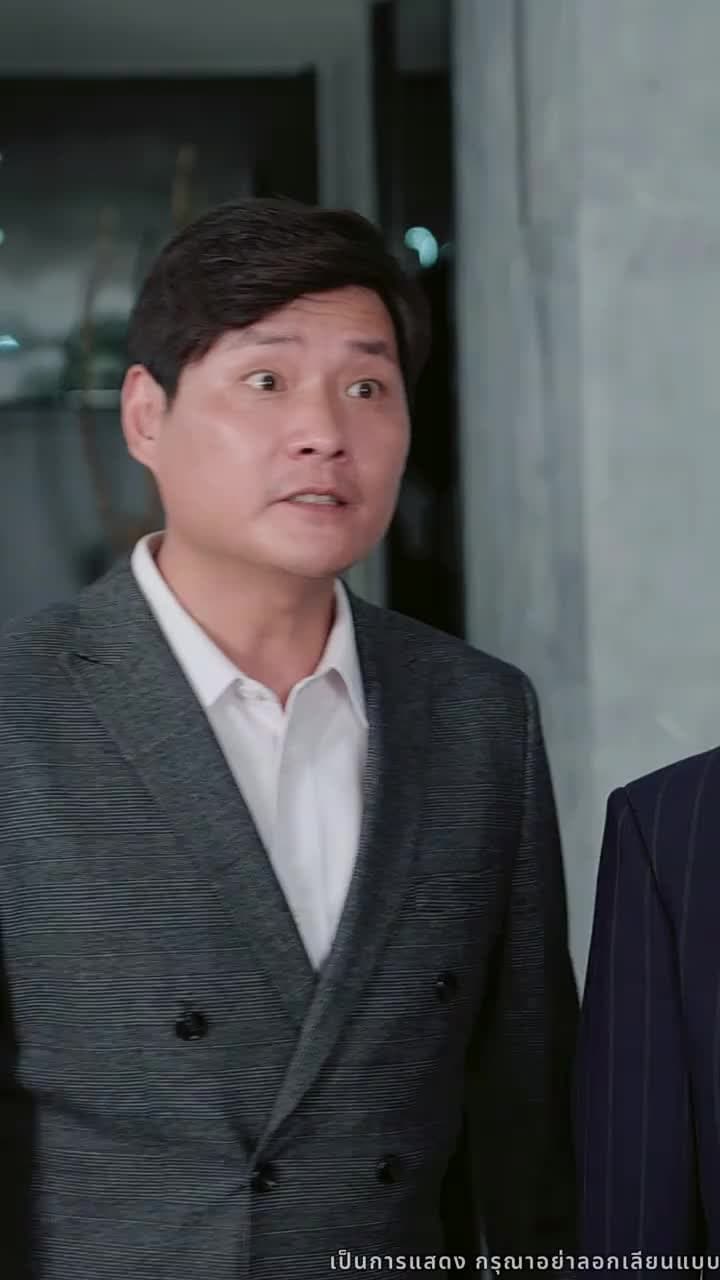 บอดี้การ์ดแฟนหนุ่มของผู้บริหารสาว - Episode 49