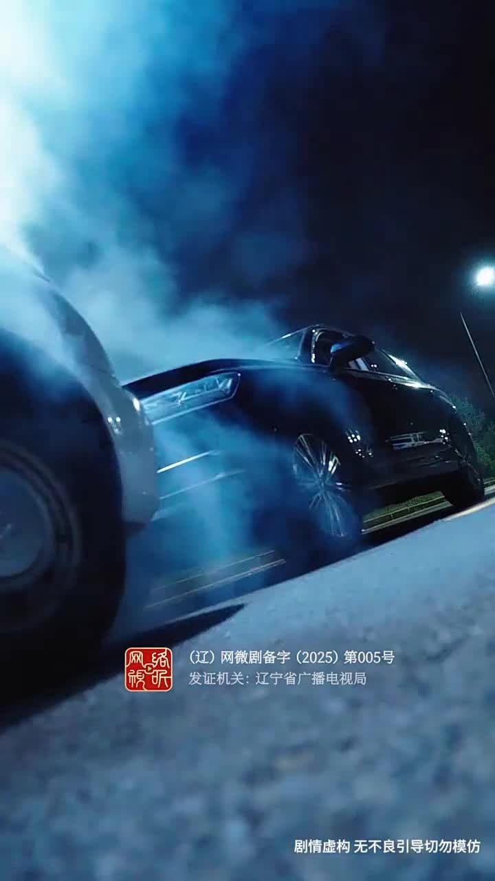 裴總別慌張,醫仙嬌妻來救場 - Episode 58