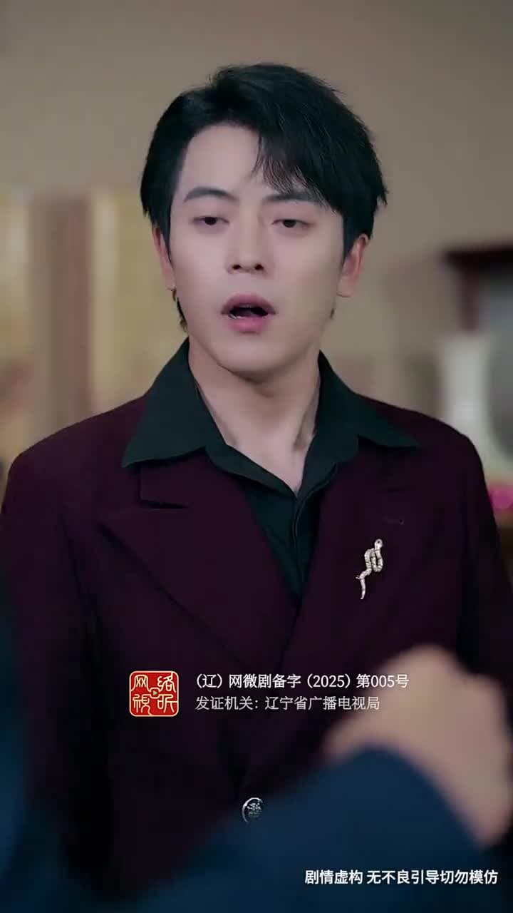 裴總別慌張,醫仙嬌妻來救場 - Episode 29