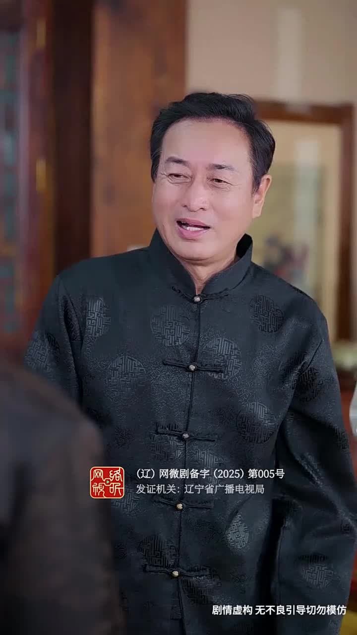 裴總別慌張,醫仙嬌妻來救場 - Episode 34