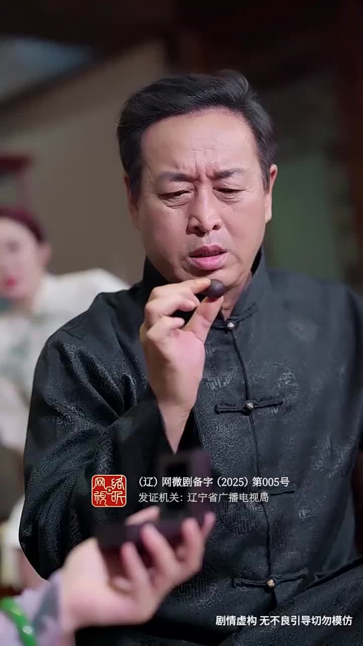 裴總別慌張,醫仙嬌妻來救場 - Episode 38