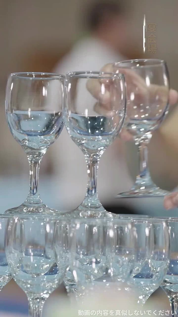 母なる愛 - Episode 22
