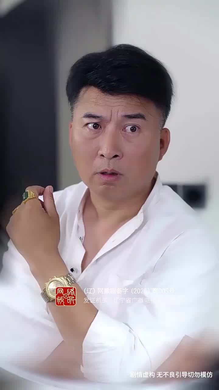裴總別慌張,醫仙嬌妻來救場 - Episode 26