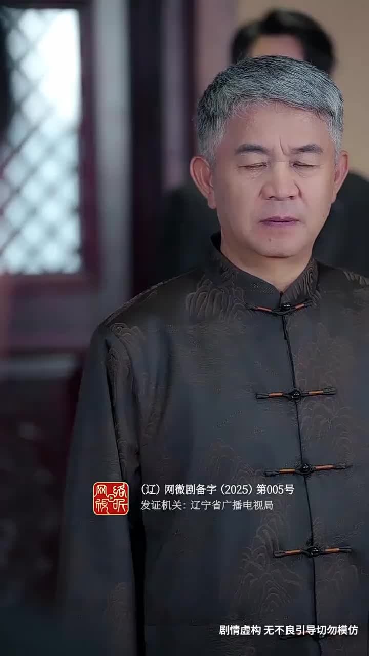 裴總別慌張,醫仙嬌妻來救場 - Episode 32