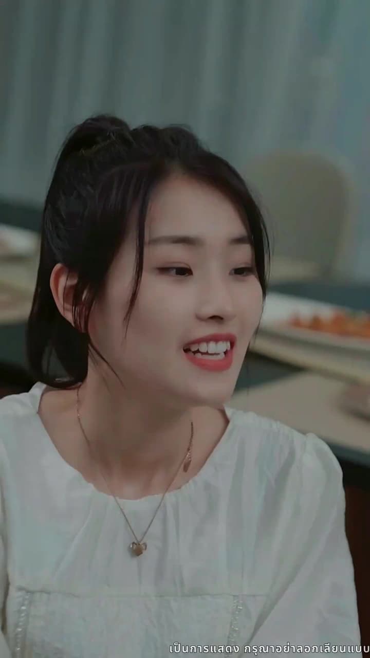บอดี้การ์ดแฟนหนุ่มของผู้บริหารสาว - Episode 61