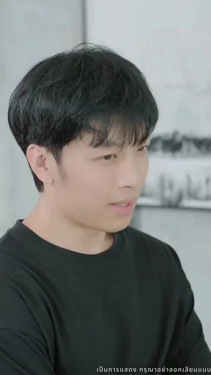 บอดี้การ์ดแฟนหนุ่มของผู้บริหารสาว - Episode 83