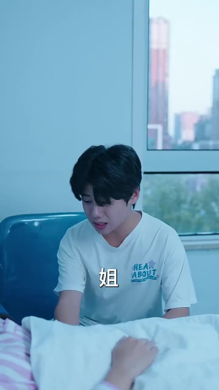 淩總別虐了,桑小姐又孕吐了 - Episode 67