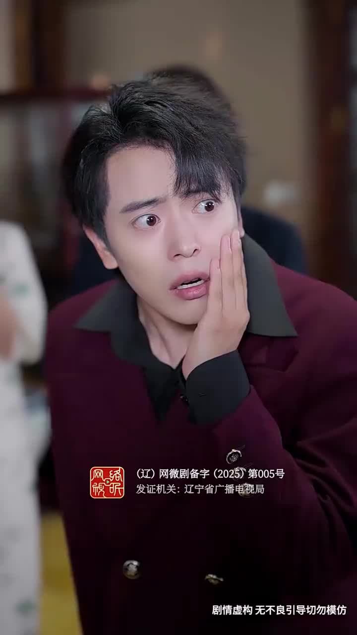 裴總別慌張,醫仙嬌妻來救場 - Episode 33