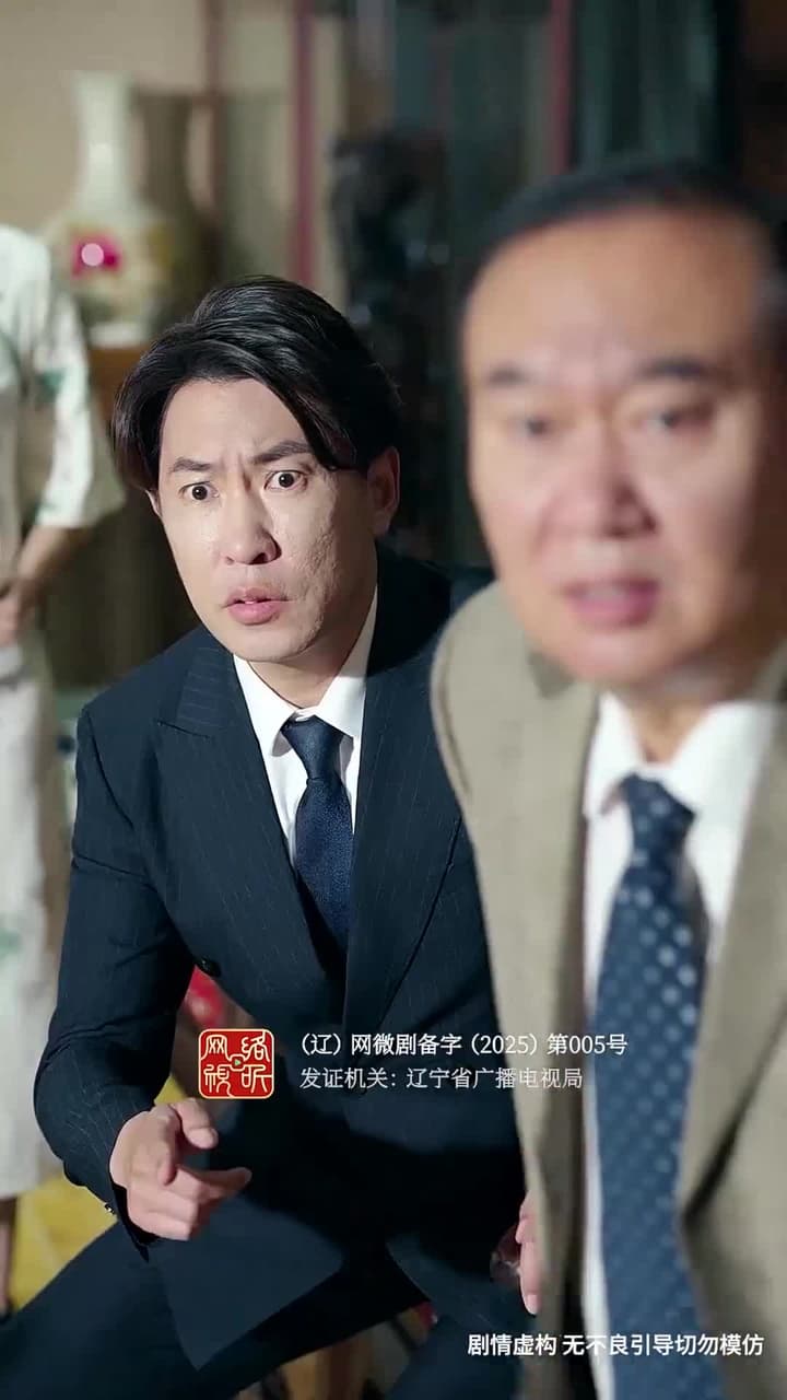 裴總別慌張,醫仙嬌妻來救場 - Episode 21