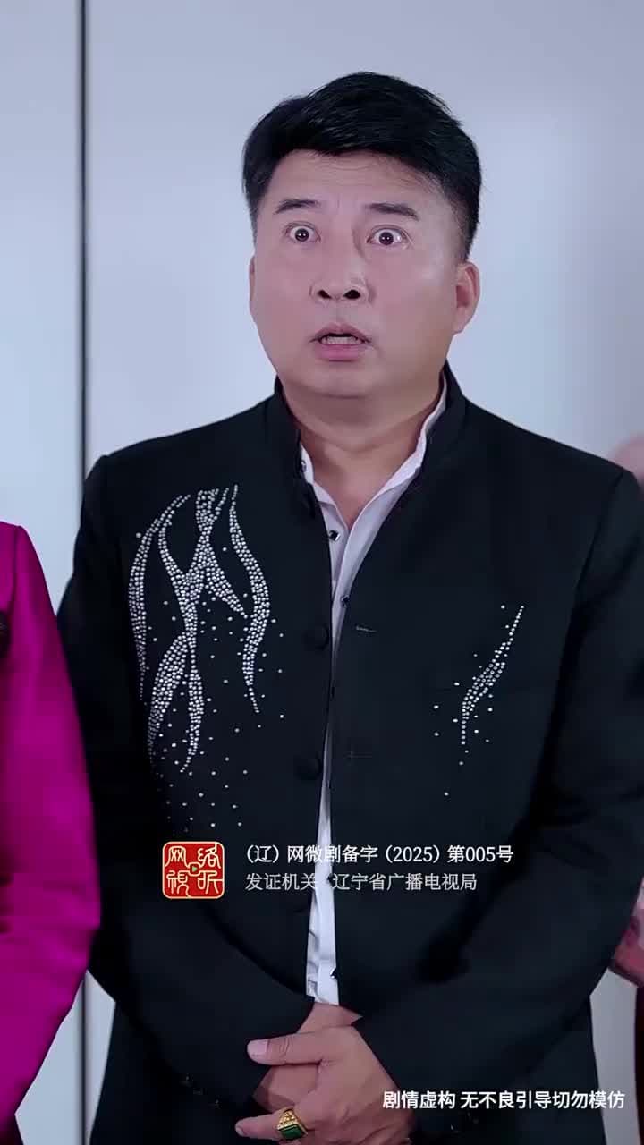 裴總別慌張,醫仙嬌妻來救場 - Episode 9