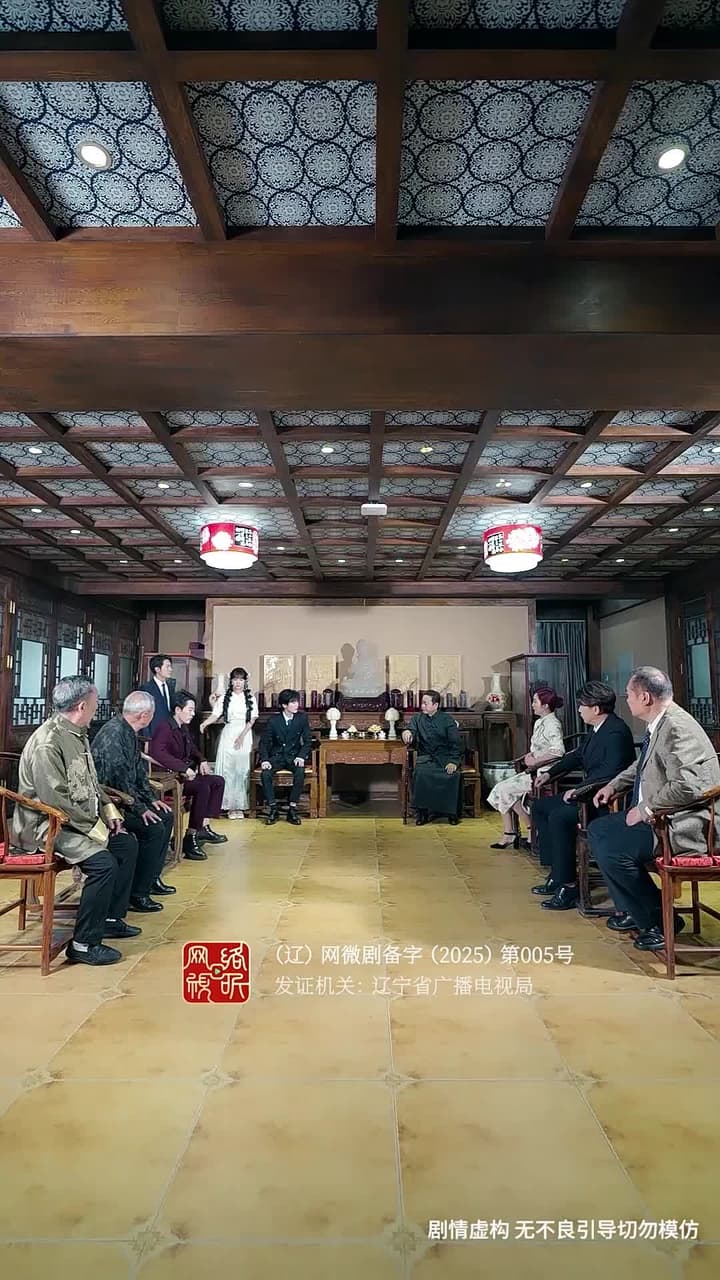 裴總別慌張,醫仙嬌妻來救場 - Episode 22