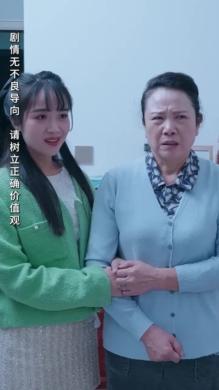 淩總別虐了,桑小姐又孕吐了 - Episode 73