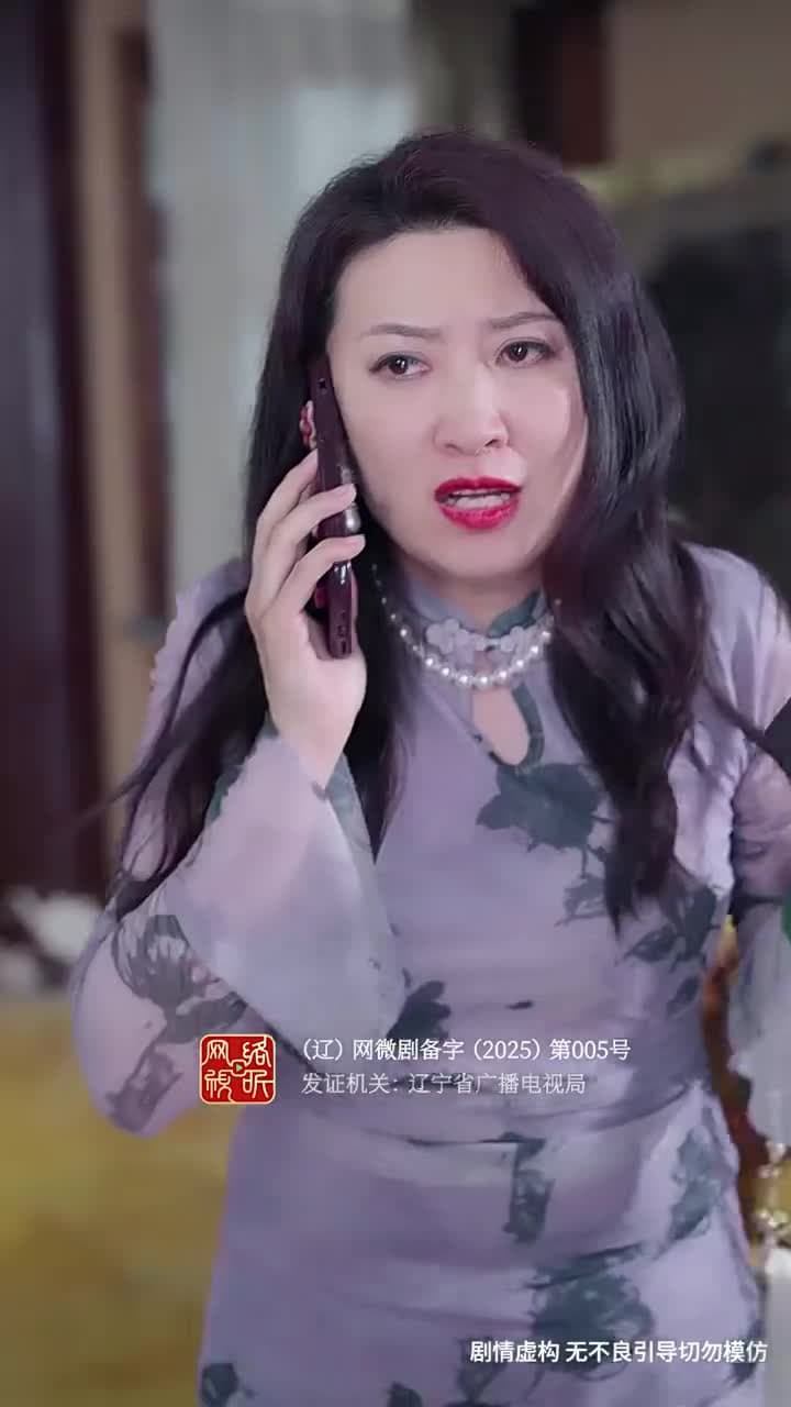裴總別慌張,醫仙嬌妻來救場 - Episode 40