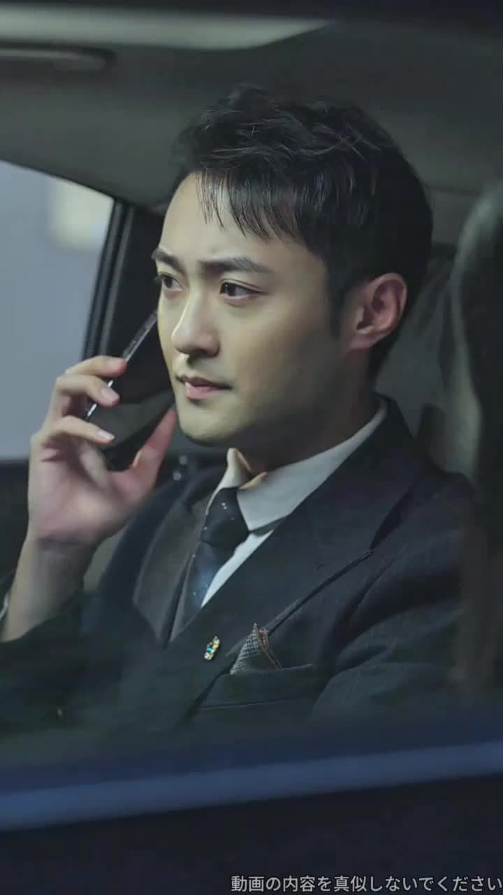 母なる愛 - Episode 36