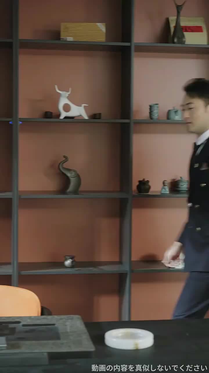 母なる愛 - Episode 11