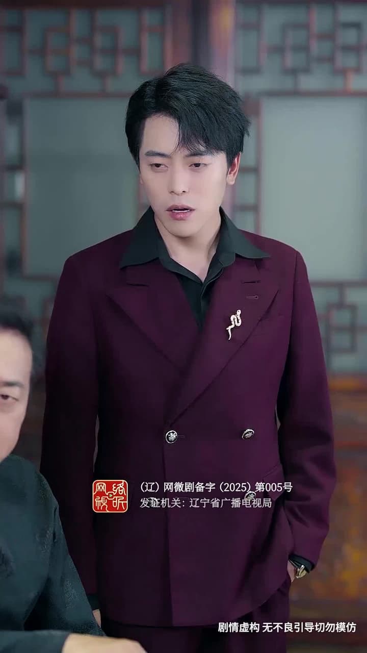 裴總別慌張,醫仙嬌妻來救場 - Episode 23