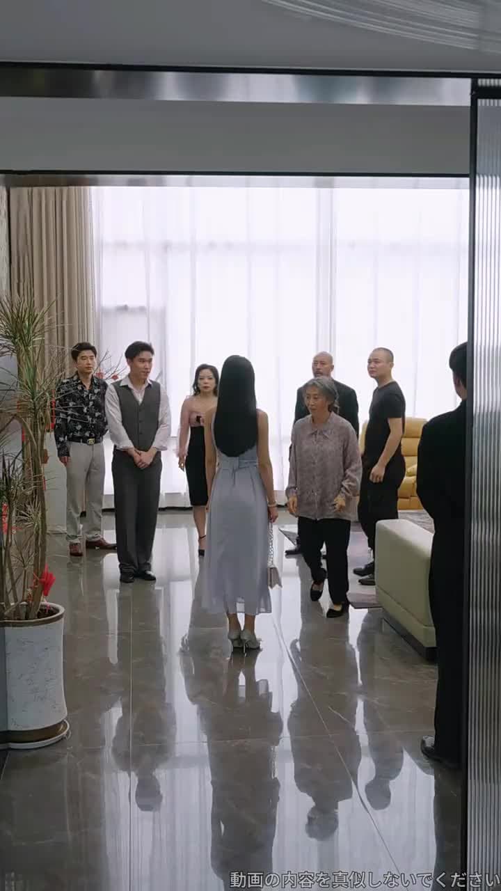 母なる愛 - Episode 25