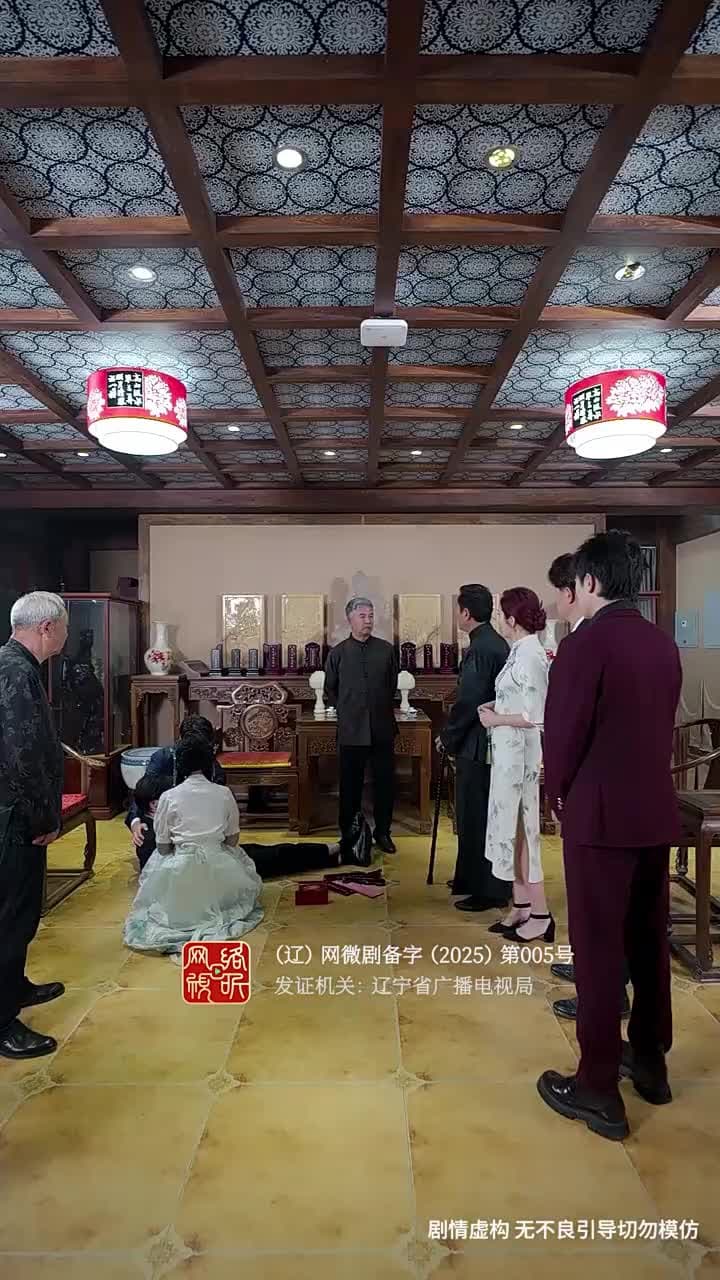 裴總別慌張,醫仙嬌妻來救場 - Episode 35