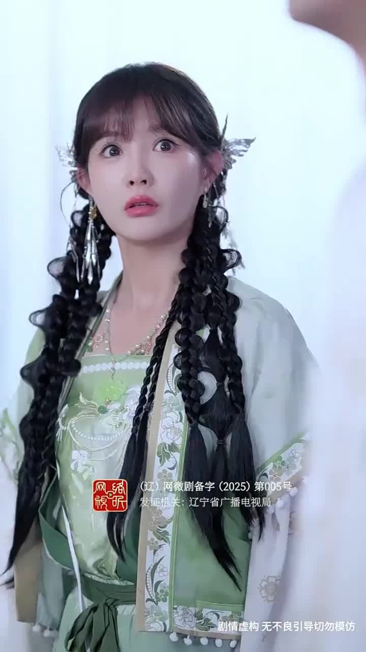 裴總別慌張,醫仙嬌妻來救場 - Episode 8